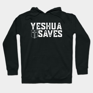 YESHUA SAVES (w/cross) Hoodie